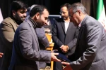 جشنواره تئاتر بچه‌های مسجد و محله‌های شهر کرمان