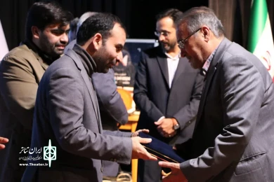 جشنواره تئاتر بچه‌های مسجد و محله‌های شهر کرمان