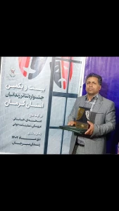 راهیابی گروه کمنزیل زندان جیرفت به بیست و یکمین جشنواره سراسری تئاتر خیابانی زندان
