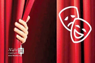 فراخوان عضویت و انتخابات انجمن هنرهای نمایشی استان کرمان تمدید شد