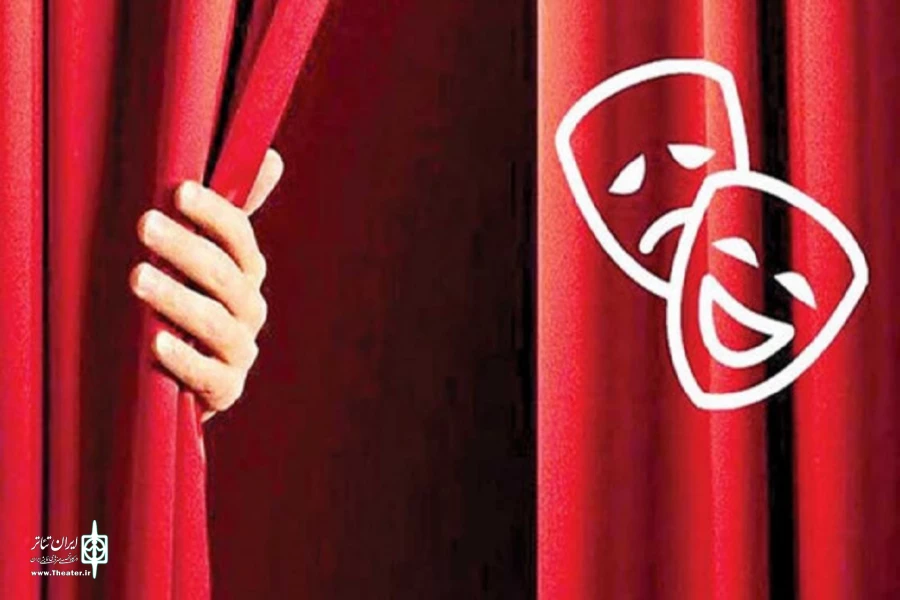 تمدید فراخوان عضویت و انتخابات انجمن هنرهای نمایشی استان کرمان 2
