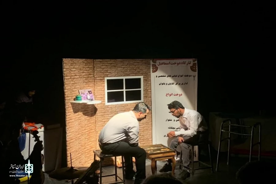 حضورموفق نمایش «احساس آهنی» دربخش فراگیر جشنواره فجر 2