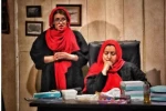 تئاتر «بی خبران حیرانند» در کرمان به صحنه رفت 2