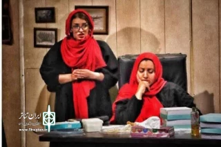 تئاتر «بی خبران حیرانند» در کرمان به صحنه رفت
