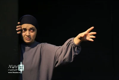 به کارگردانی زهرا یوسفی اصل

نمایش «معصومیت از دست رفته» در کرمان به صحنه رفت