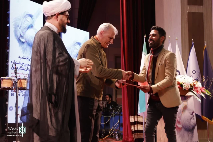 سی و ششمین جشنواره استان کرمان به ایستگاه پایانی خود رسید. 2