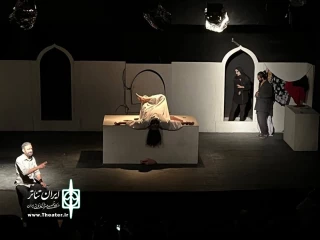 به کارگردانی امیر باستانی

نمایش «والس مرده شوران» در سیرجان به روی صحنه رفت
