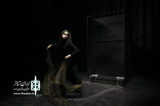 به کارگردانی صالحه سعید

نمایش « آژدهاک» در کرمان به روی صحنه رفت
