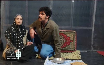 به کارگردانی مازیار رشید صالحی

نمایش «سعادت لرزان، مردمان تیره‌روز» در کرمان روی صحنه رفت