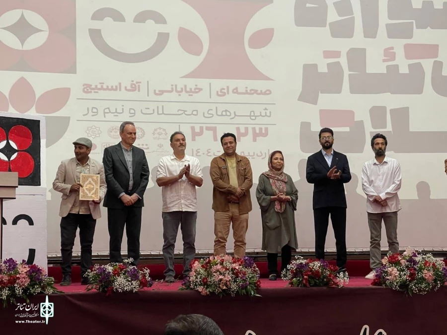 هنرمند پیشکسوت کرمان درگذشن 2