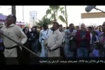تیزر نخستین جشنواره ملی تئاتر خیابانی رضوی